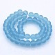 Handmade Frosted Lampwork Beads Strands LAMP-J065A-09-2