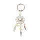 Accessoires en alliage avec perles de pierre de lune blanche naturelle et porte-clés en perles d'howlite naturelle KEYC-JKC00119-05-1