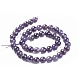 Natural Amethyst Round Bead Strands X-G-I168-08-8mm-2