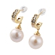 Natural Pearl Dangle Stud Earrings EJEW-P256-38G-1