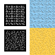 Acryl-Ton-Texturplatten DIY-WH0498-0004-1