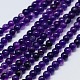 Natural Agate Round Beads Strand G-L086-6mm-07-1