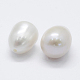 Perlas naturales abalorios de agua dulce cultivadas PEAR-P056-022-01-2