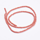 Opaque Solid Color Glass Bead Strands GLAA-F078-A03-2