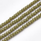 Chapelets de perles en verre opaque de couleur unie X-GLAA-S178-12B-07-1