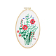 Embroidery Starter Kits DIY-P077-059-1