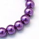 Baking Painted Pearlized Glass Pearl Round Bead Strands HY-Q330-8mm-37-2