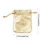 オーガンジーバッグ巾着袋  長方形  ゴールド  9x7cm OP-S009-9x7cm-02-4