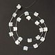 Natural White Shell Mother of Pearl Shell Beads BSHE-B005-08-1