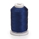 ナイロン糸  縫糸  3プライ  マリンブルー  0.3ミリメートル、約500 M /ロール NWIR-E034-A-24-1