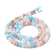 Chapelets de perles en verre EGLA-A034-M4mm-02-2