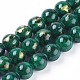 Natürliche Jade Perlen Stränge G-F670-A17-6mm-1