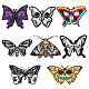 Ahadermaker 8 pièces 8 style moth tissu de broderie informatisé fer sur/coudre sur les patchs DIY-GA0005-51-1