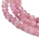 Chapelets de perles en tourmaline naturelle G-P514-A04-04-4
