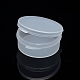 泡立てプラスチックビーズ容器  コラム  透明  5.2x2.3センチ。容量：25ミリリットル CON-L006-03-3