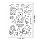 GLOBLELAND Hippo Clear Stamps Summer Beach Silicone Clear Stamp Transparent Stamp Seals for Cards Making DIY Scrapbooking Photo Journal Album Decoration DIY-WH0167-56-693-4