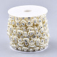 Chapelets guirlande de garniture perles en ABS plastique imitation perle AJEW-S073-28-2