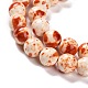 Natural Ocean White Jade Beads Strands G-E346-10mm-06-5