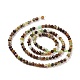 Natural Chrysoprase Beads Strands G-E591-08B-3