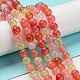 Fili di perle di agata yanyuan imitazione agata naturale G-Z041-A01-01-2