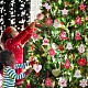木製の装飾品  クリスマスツリー吊り飾り  ジュートより糸付き  クリスマスパーティーギフトの家の装飾のため  ミックスカラー  49~50x43~50mm  100個/セット JX043A-9