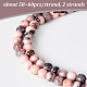 Olycraft Natural Pink Zebra Jasper Beads G-OC0001-22-6mm-4