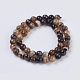 Natural Striped Agate/Banded Agate Beads Strands G-G581-8mm-11-2