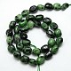 Natural Ruby in Zoisite Nuggets Beads Strands G-L154-09-3