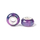 Rondelle樹脂ヨーロッパのビーズ  大穴ビーズ  模造石  シルバートーン真鍮の二重コアを持つ  暗紫色  13.5x8mm  穴：5mm RPDL-A001-02-05-2