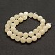 Natural White Moonstone Beads Strands G-G682-22-12mm-2