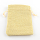 ポリエステル模造黄麻布包装袋巾着袋  レモンシフォン  9x7cm X-ABAG-R005-9x7-13-1