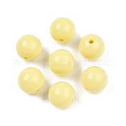 Непрозрачные акриловые бусины MACR-S370-C16mm-A10