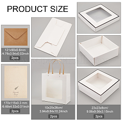 Kit fai da te per la creazione di scatole&nbsp;DIY-BC0005-06