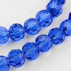 Chapelets de perles en verre transparent&nbsp;GLAA-G013-8mm-26