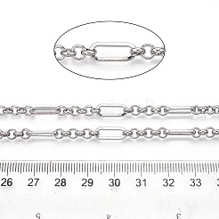 Eiserne ovale Gliederketten&nbsp;CH-N004-09P