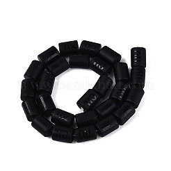 12 Strang aus mattierten&nbsp;GL-N003-01A-A01