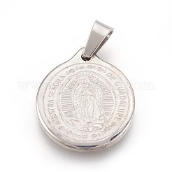 Anhänger „Dame von Guadalupe“ aus 304er Edelstahl&nbsp;STAS-F185-02