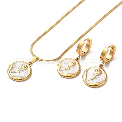 Conjunto de joyas de acero inoxidable 304 con esmalte y flor dorada con baño de iones (IP)&nbsp;SJEW-H306-01G-01