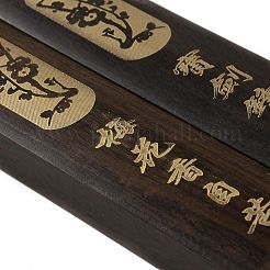 (vente de clôture défectueuse : police floue) bois poids de papier de calligraphie chinoise moulé&nbsp;AJEW-XCP0002-41
