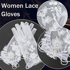 Guantes de novia de encaje de poliéster&nbsp;AJEW-WH20120-23A