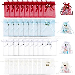 10 Sachets En Tissu Organza Blanc 10x8cm - Pour Emballer Bijoux, Cadeaux, Favoris