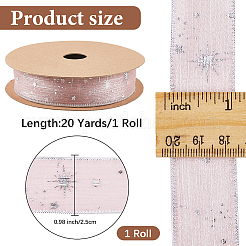 Ruban gros-grain imprimé en polyester de 20 mètre&nbsp;OCOR-WH20005-32A-05