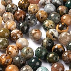 100pcs 8mm natürliche Ozean-Achat/Ozean-Jaspis runde Perlen&nbsp;DIY-LS0002-59