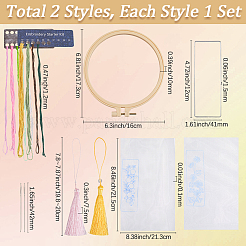 DIY Lesezeichen Stickpackungen&nbsp;DIY-SC0029-44B