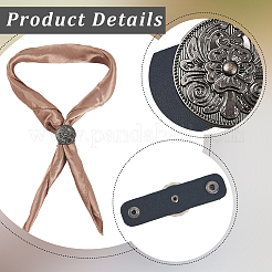 4 pièce 4 styles en cuir PU avec pinces à foulard en alliage&nbsp;FIND-CL0002-27