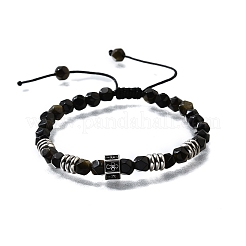 Messing Perlen Armbänder&nbsp;BJEW-Z094-03D