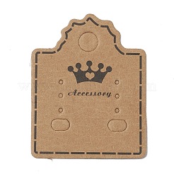 Grafikkarten für Kraftpapierohrringe&nbsp;CDIS-D005-06