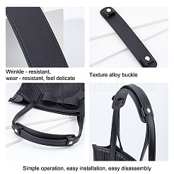 Taschenriemenpolsterung aus Kunstleder&nbsp;DIY-WH0304-307B