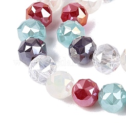 Colliers de perles en imitation jade électroplaquées&nbsp;EGLA-Q135-8MM-A10