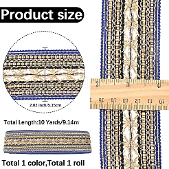 Ruban polyester style ethnique 10 yards pour décoration couture&nbsp;OCOR-CY0001-86D
